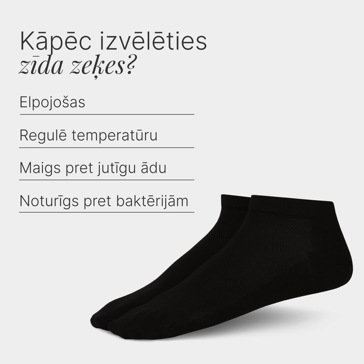 #Pasirinkite kojinių spalvą_lv_Juodos