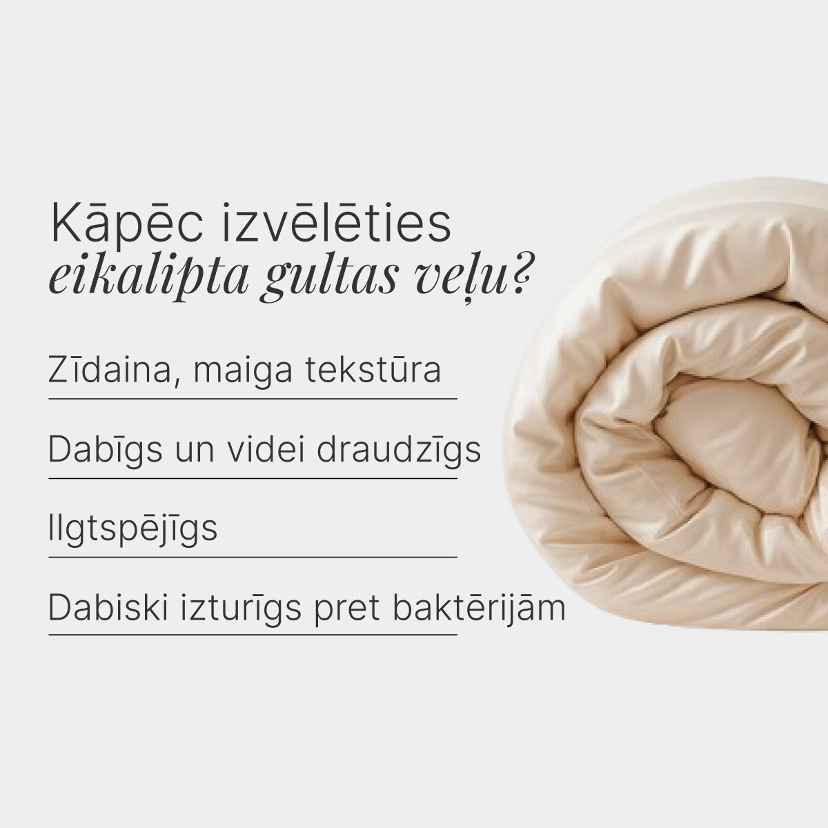 #Spalva_lv_Šampano